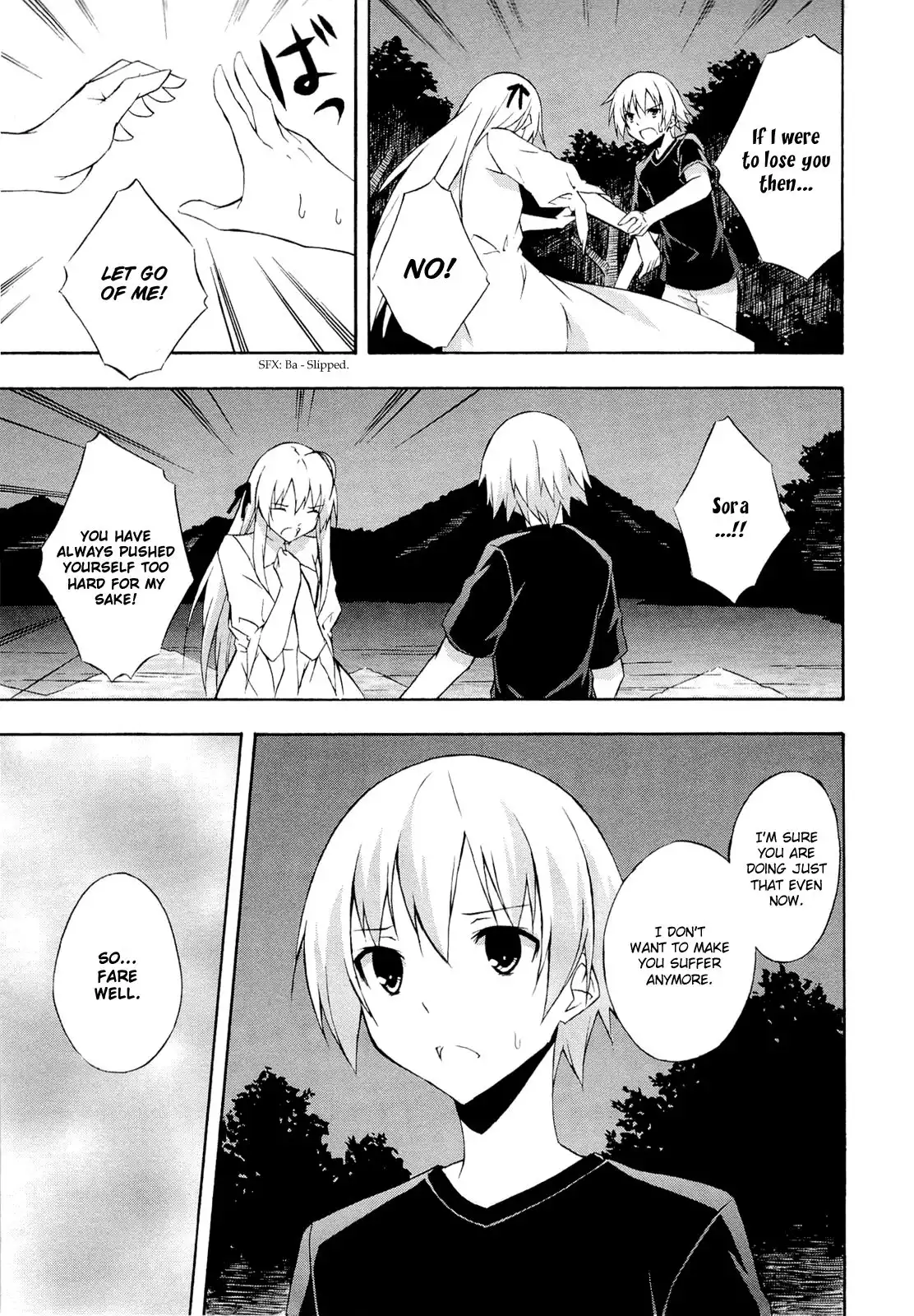 Yosuga no Sora Chapter 13 11